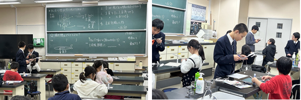 飛行機がとぶわけ