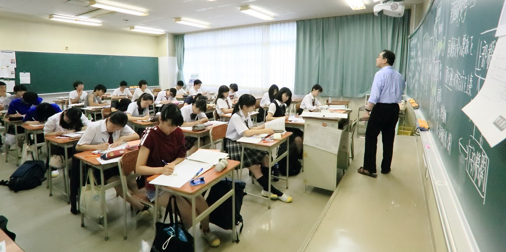 小石川中等教育学校