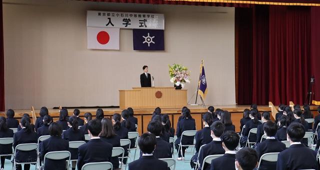 入学式640×340.jpg