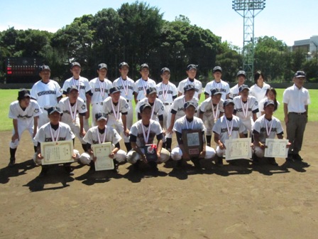 第5回選抜中等学校野球大会