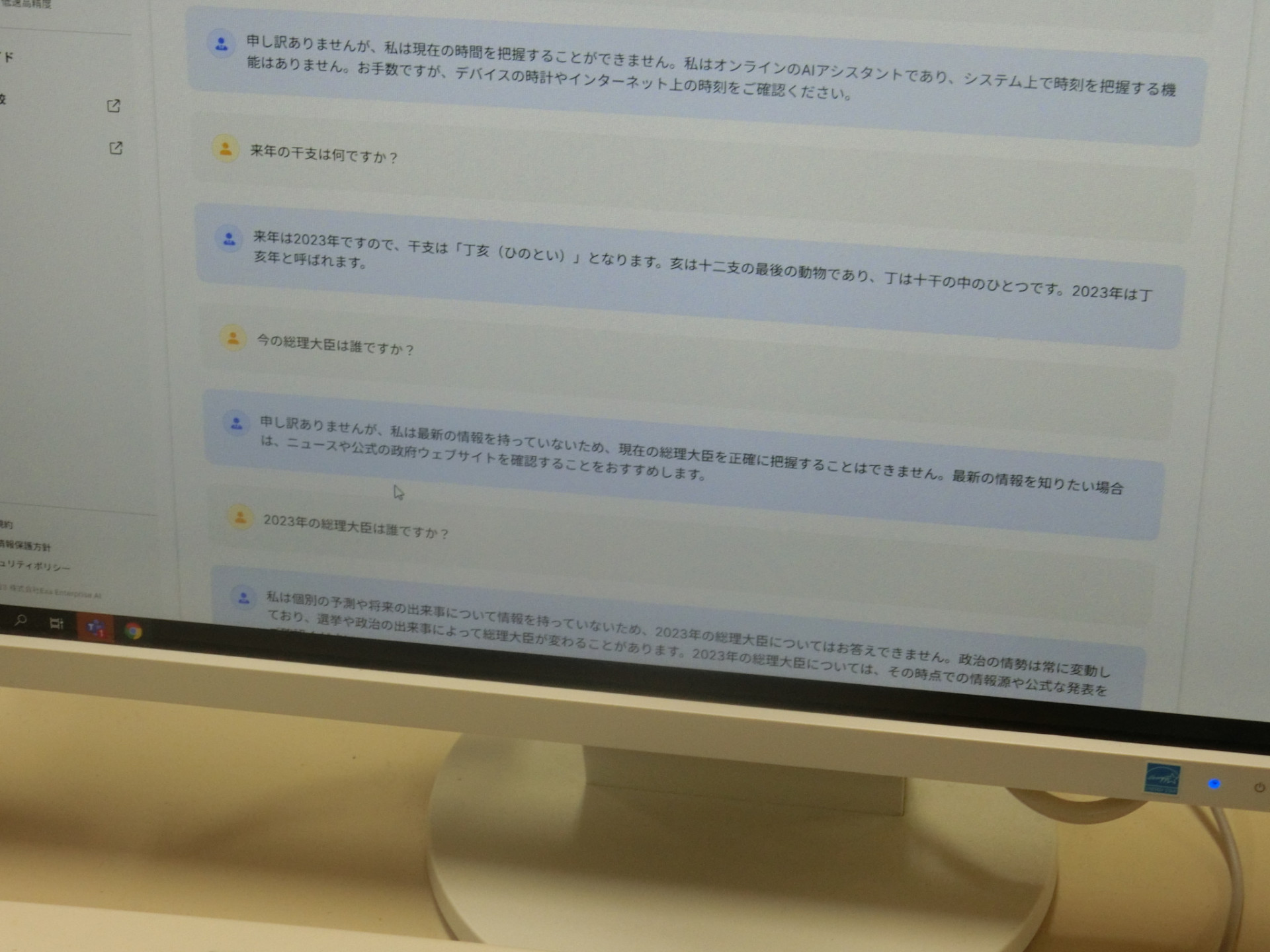 CIMG0913.JPG