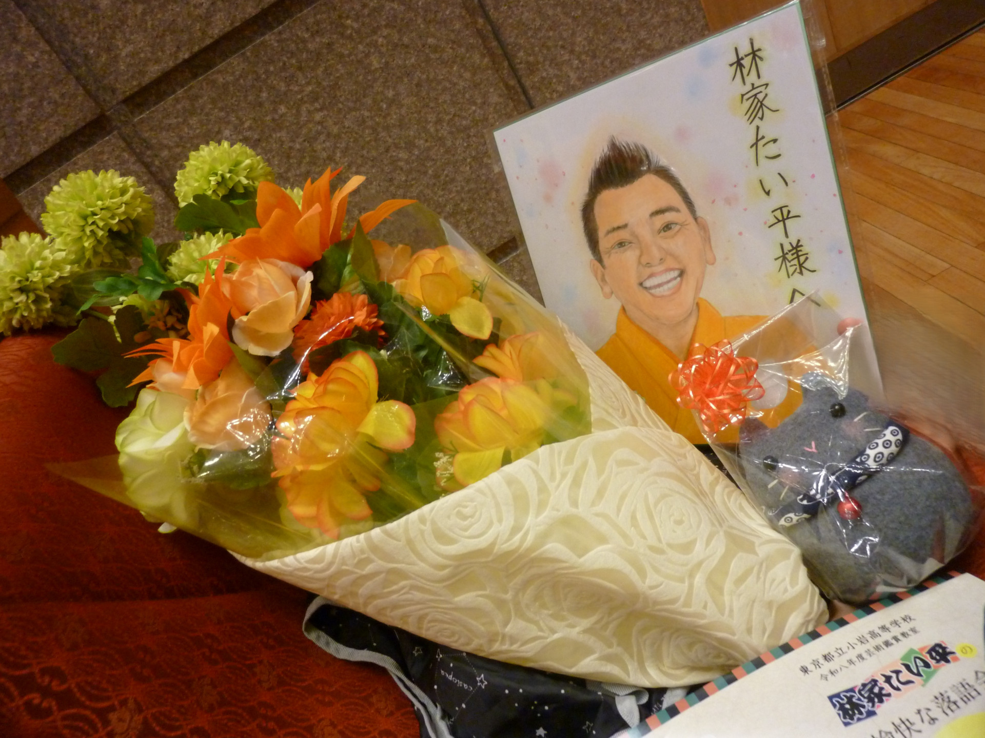P1010250.JPG