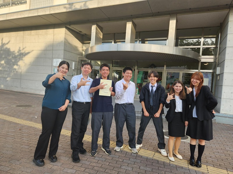 kinen