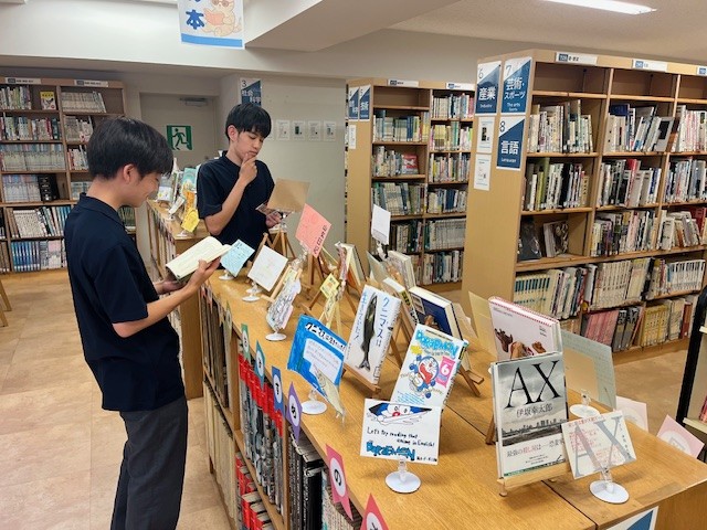 読書月間01