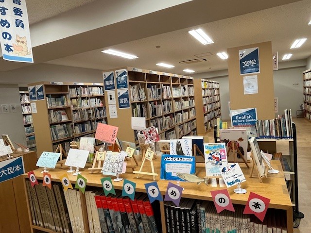 読書月間02