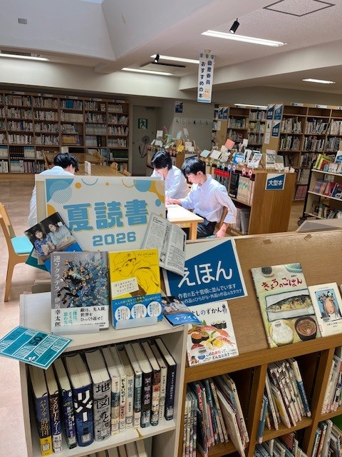 読書月間06