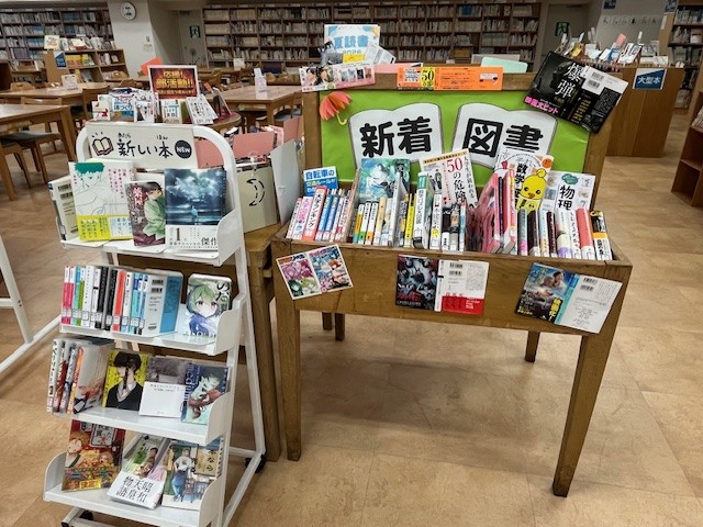 読書月間08