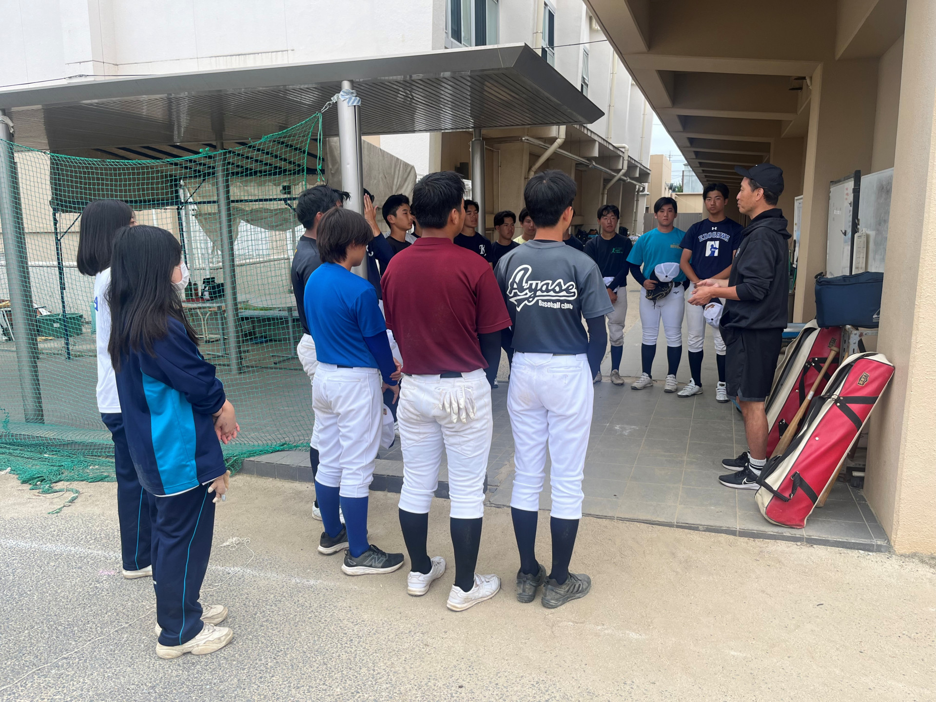 測定会①