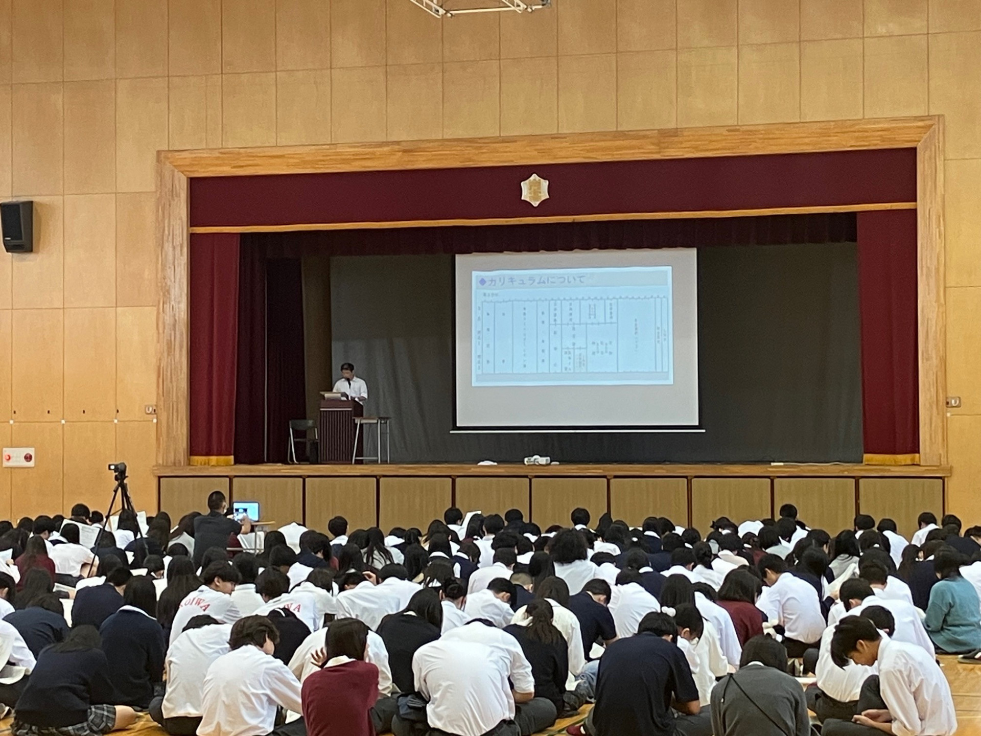 科目選択会②