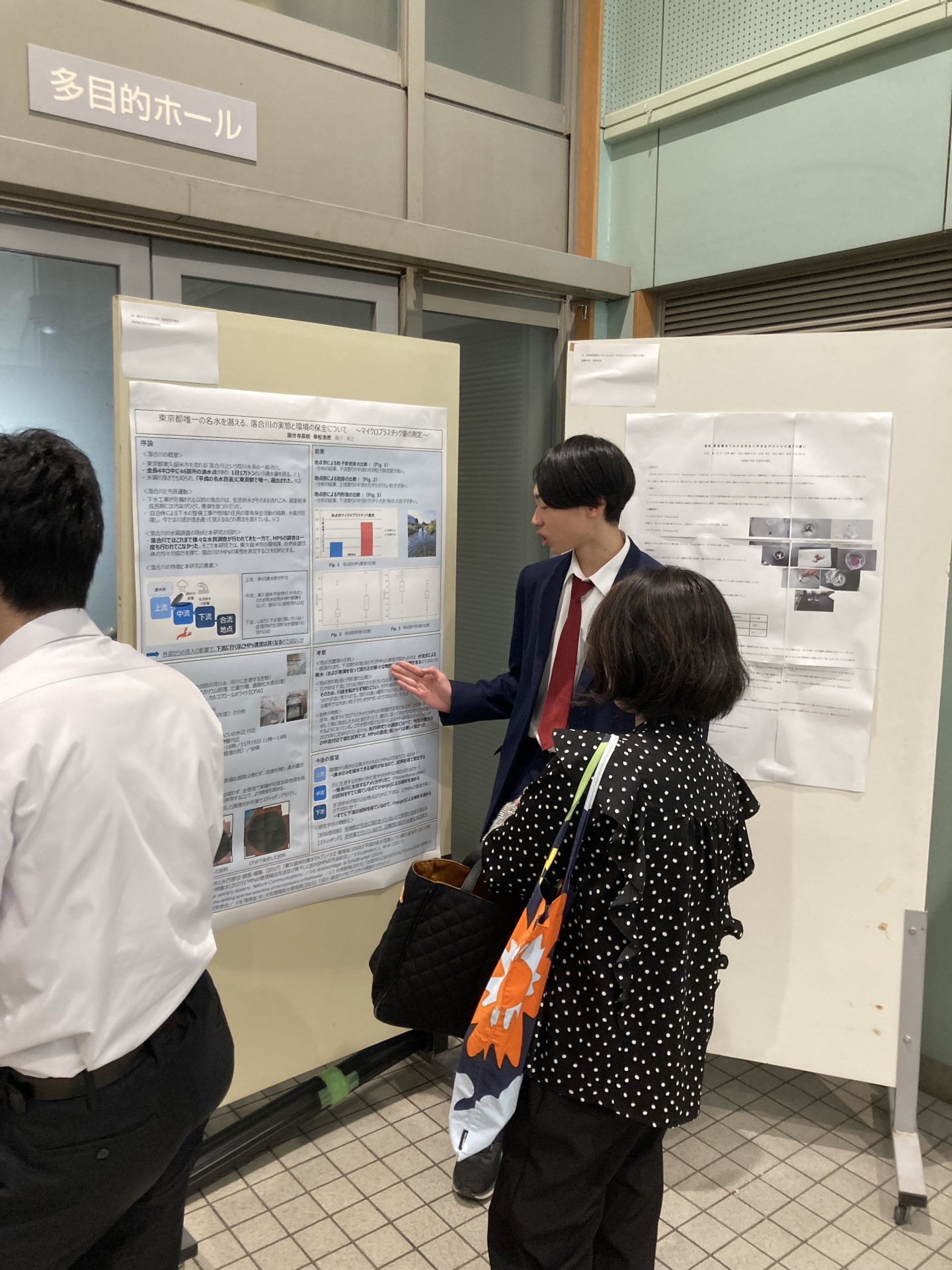 AC93242AAC773DEAAC911B1A50EF127BD1356206