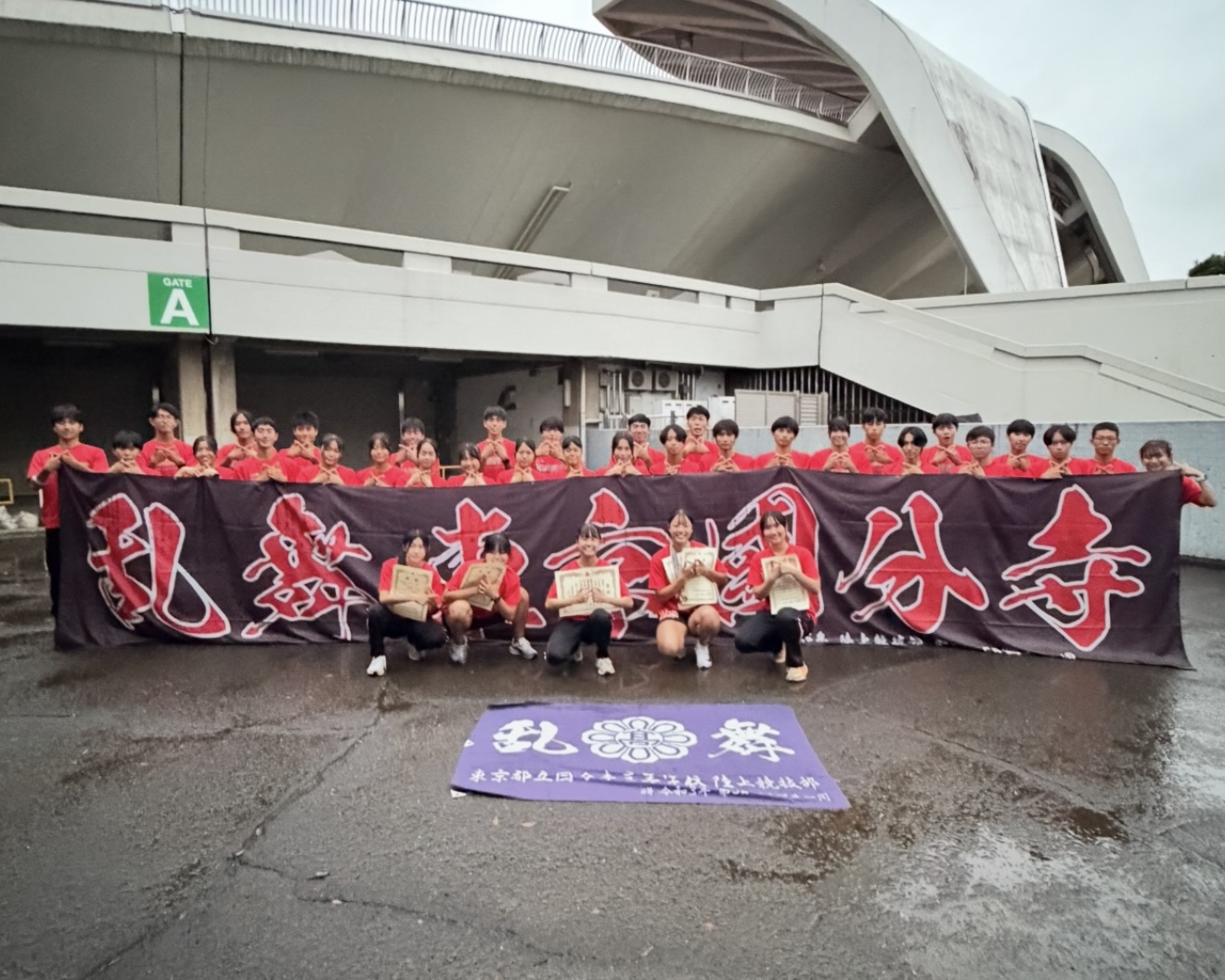 全国中学校駅伝大会2026の日程とコースは？出場校の選考基準から男女区間まで徹底解説(02)