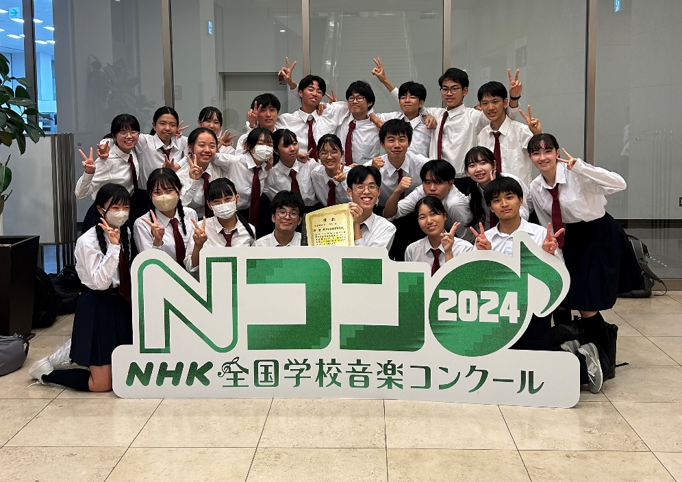 Nコン