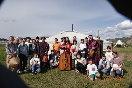 mongolia