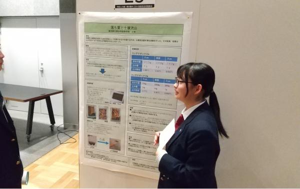 発表会写真３.JPG