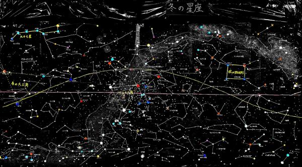 14 冬の星座２