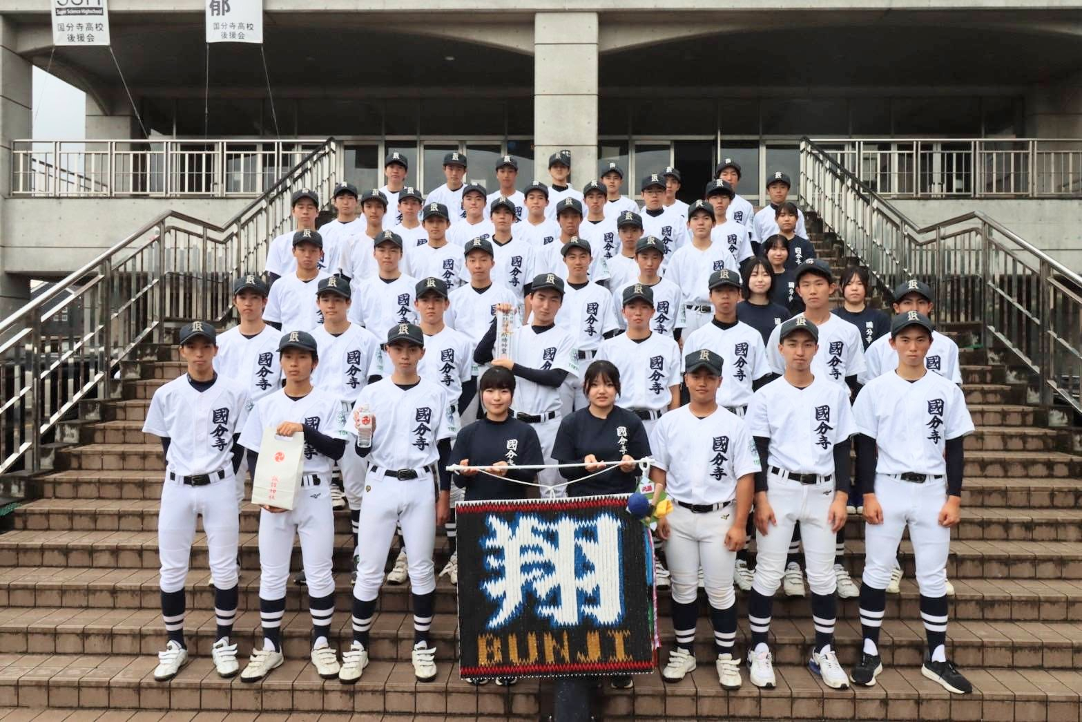 壮行会の集合写真