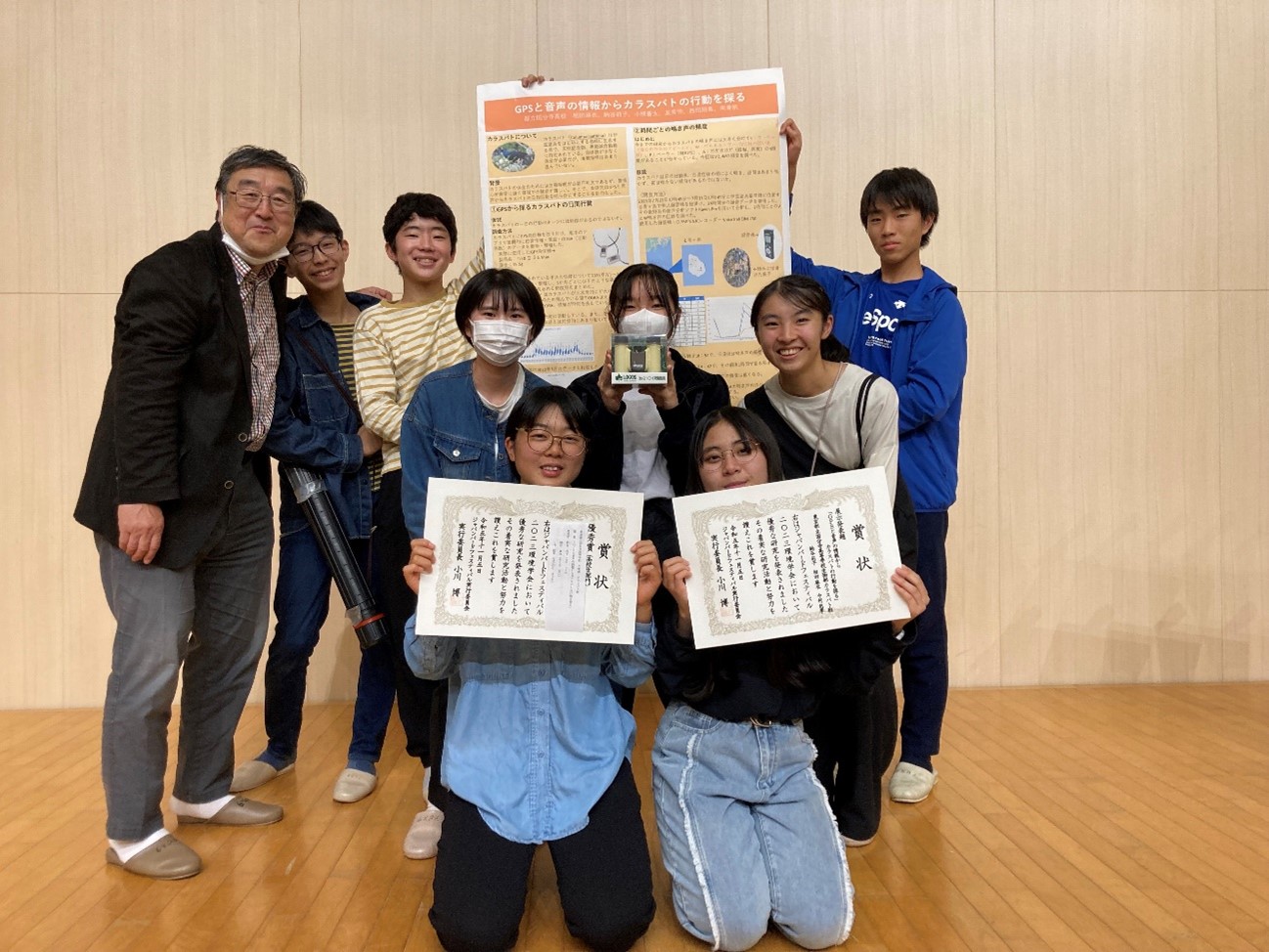 画像1