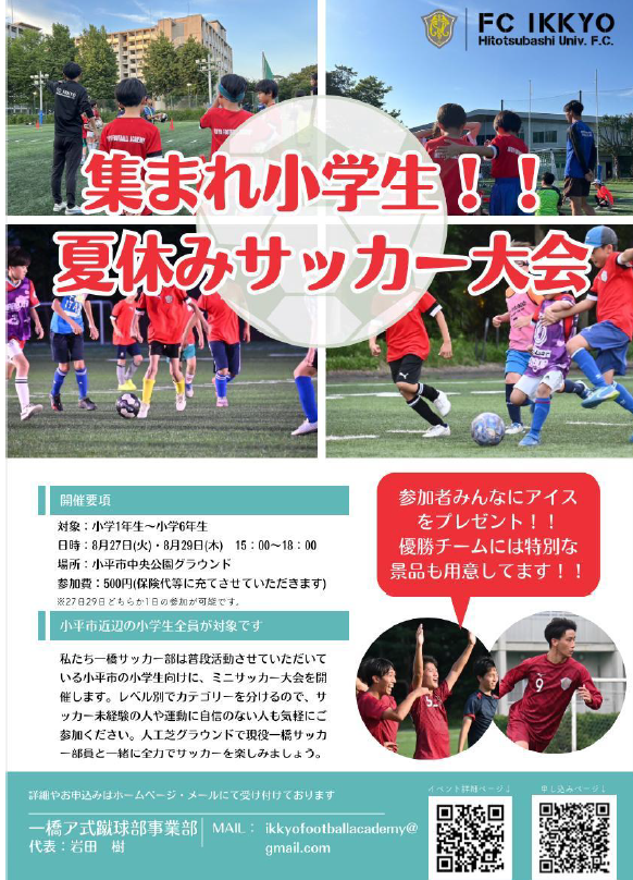 画像１１