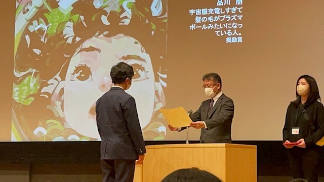 美術部１