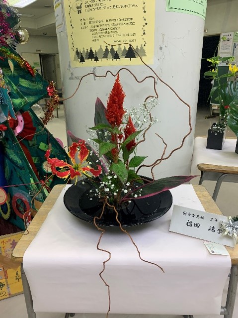 華道５