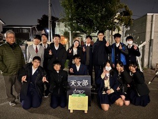 観望会の集合写真5