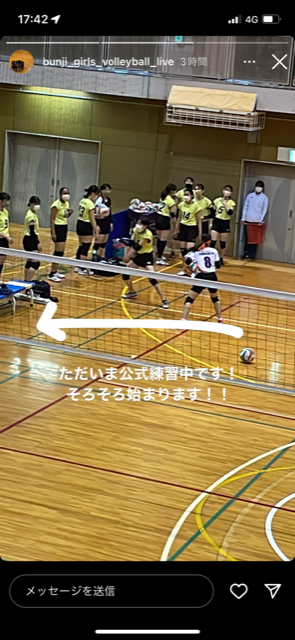 関東大会予選本戦2