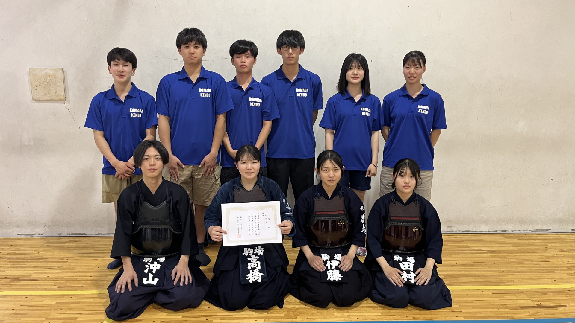 20240713_剣道部-1