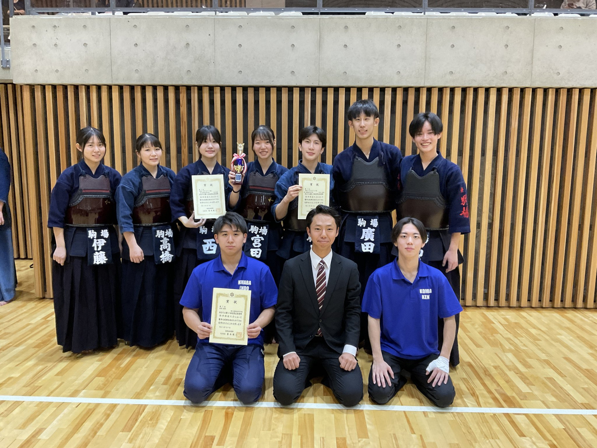 20241105_剣道部記事3