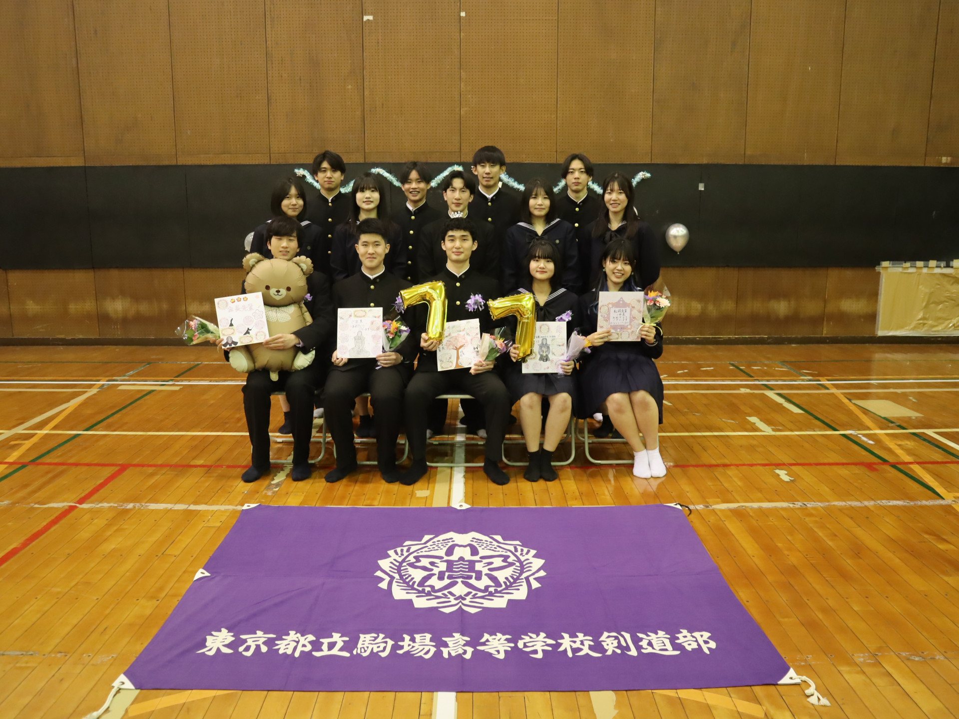20250315_剣道部1.JPG