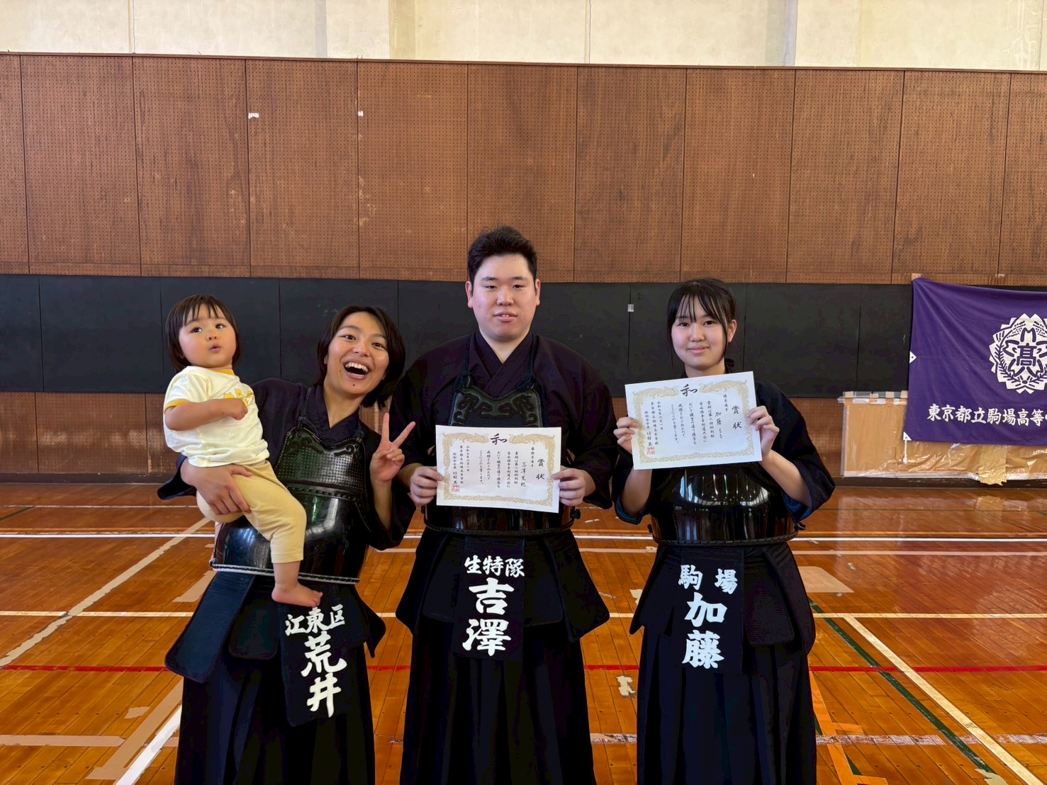 20250601_剣道部６