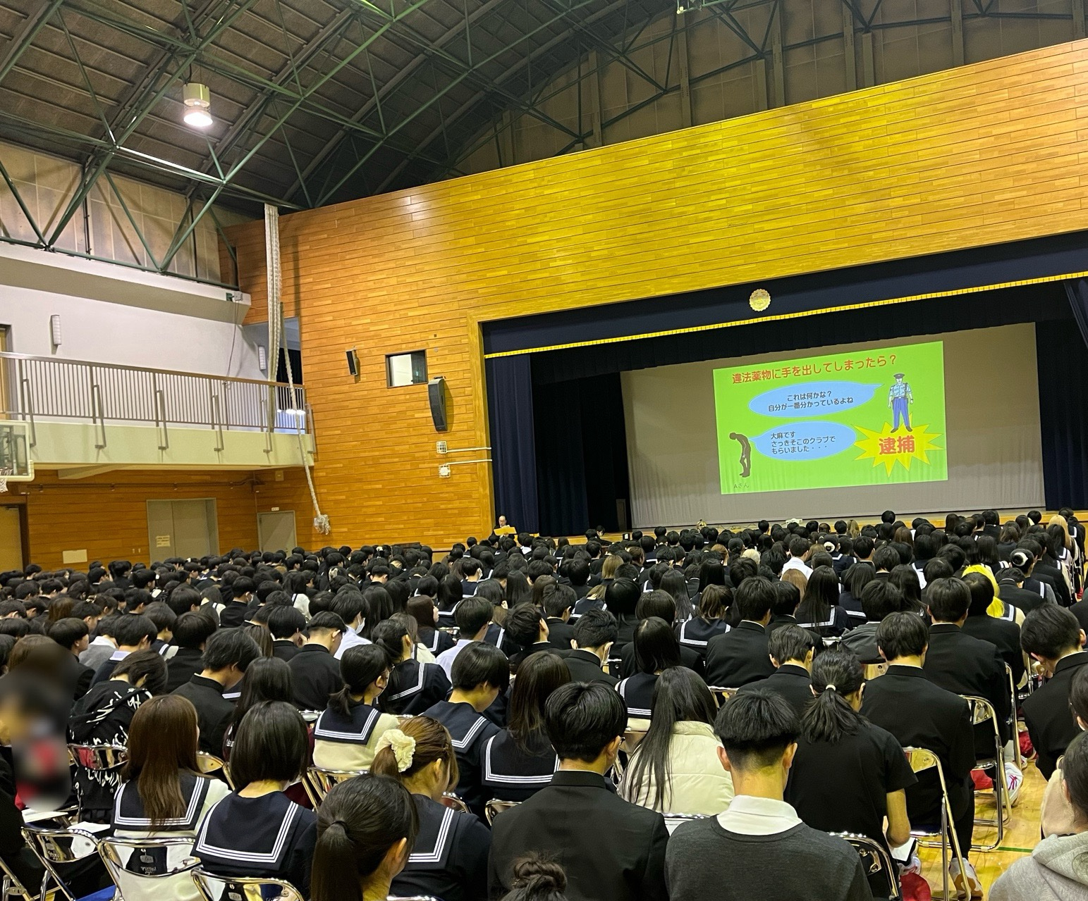 20260324_144034742_iOS