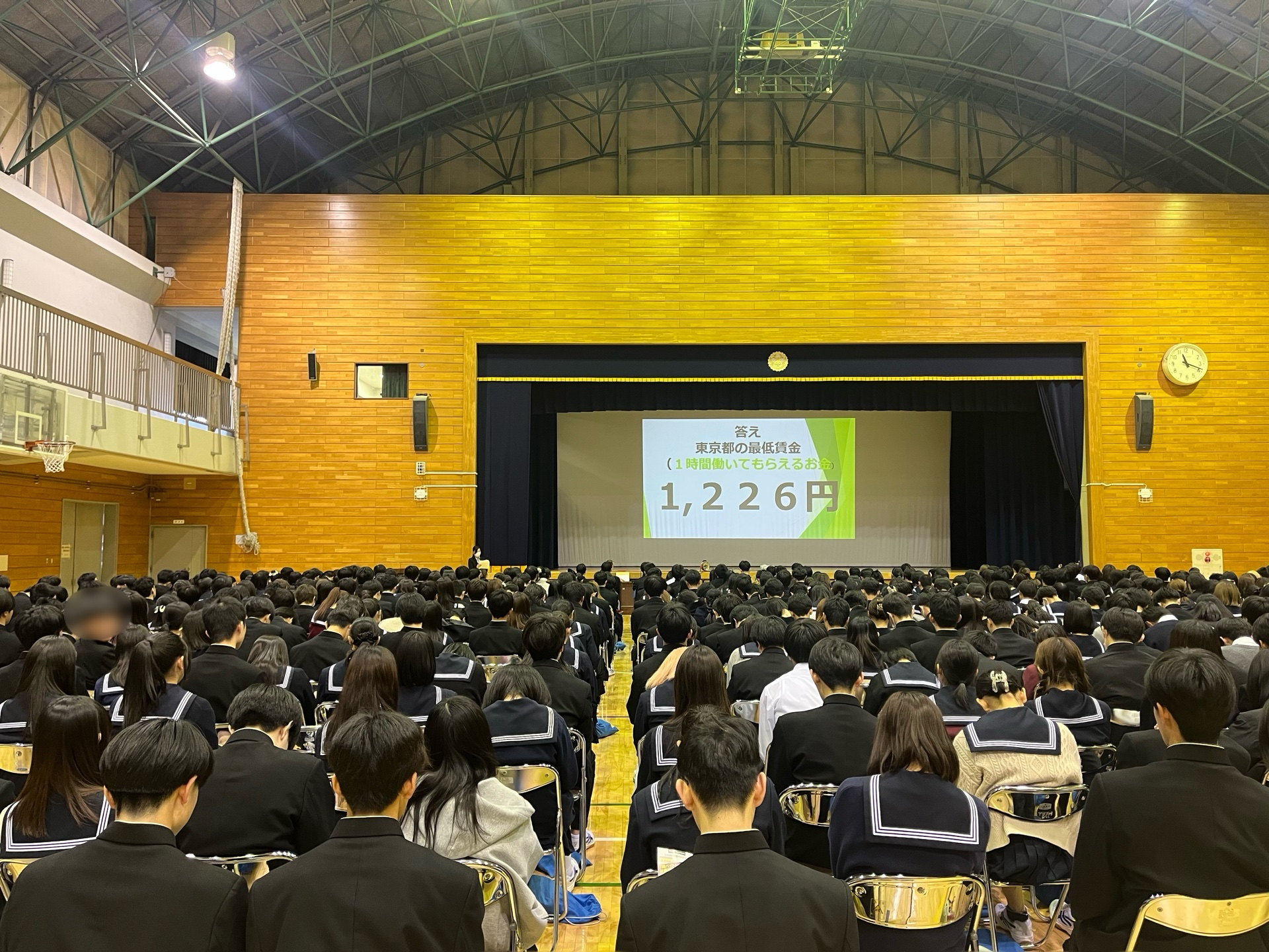 20260324_144056462_iOS