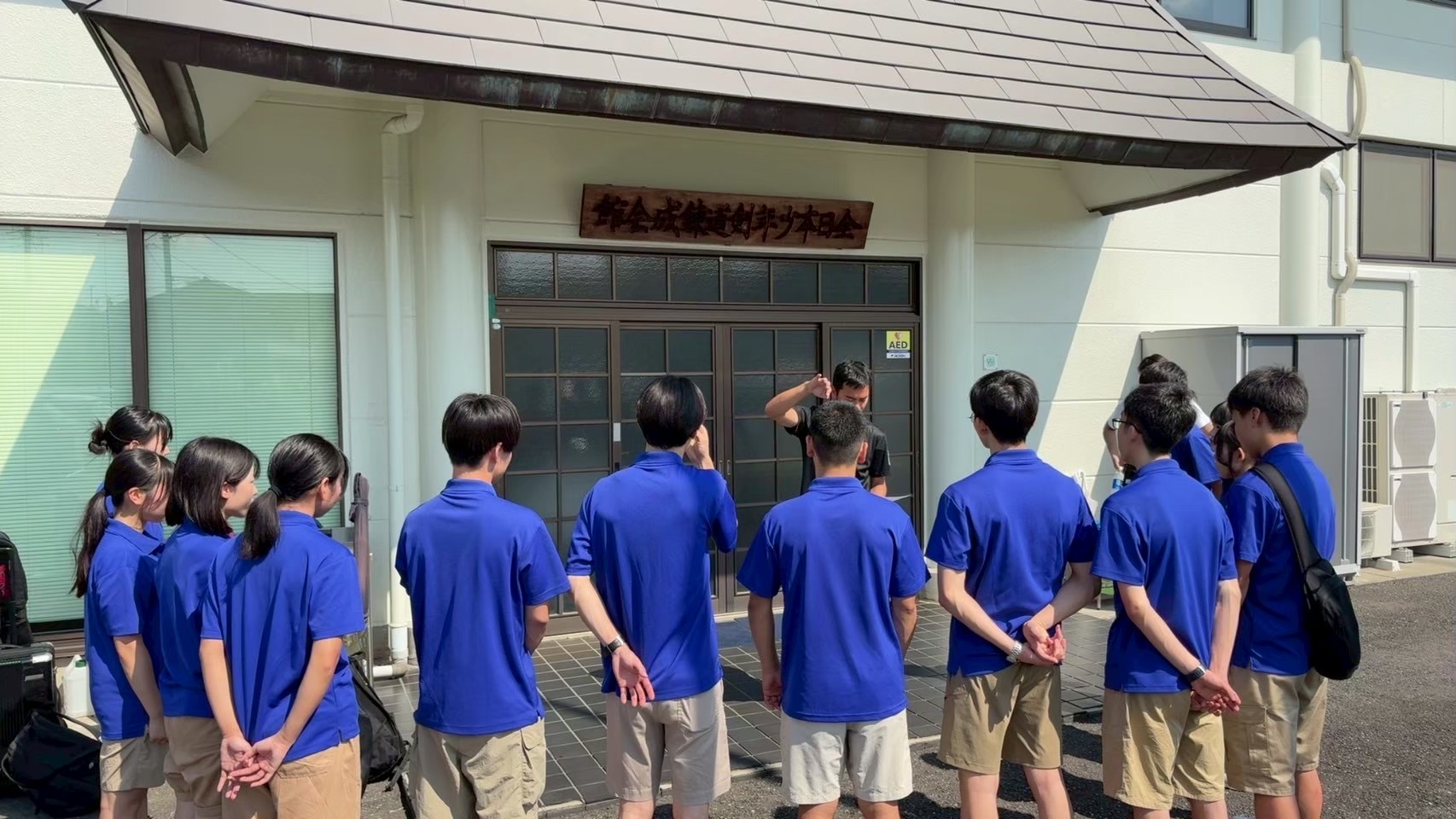 F59BC088-05B4-4C1B-BCFC-DA5FA25556B7