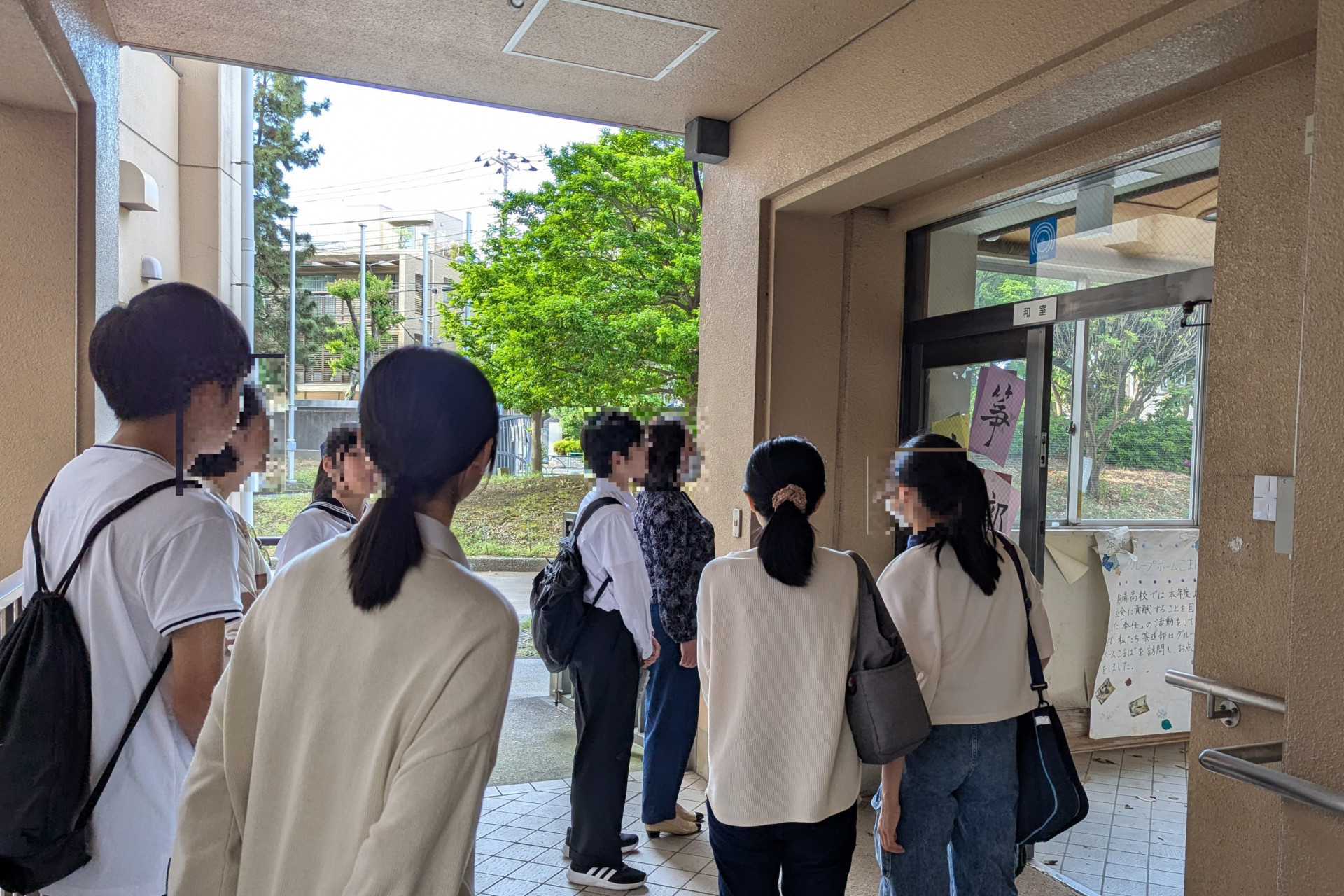 PXL_20250501_071240488