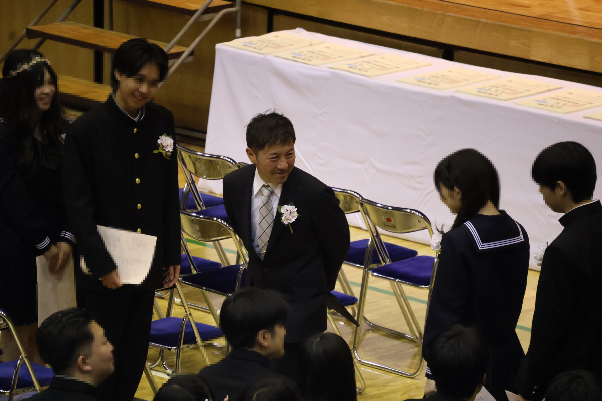 mosaic_20260317155913