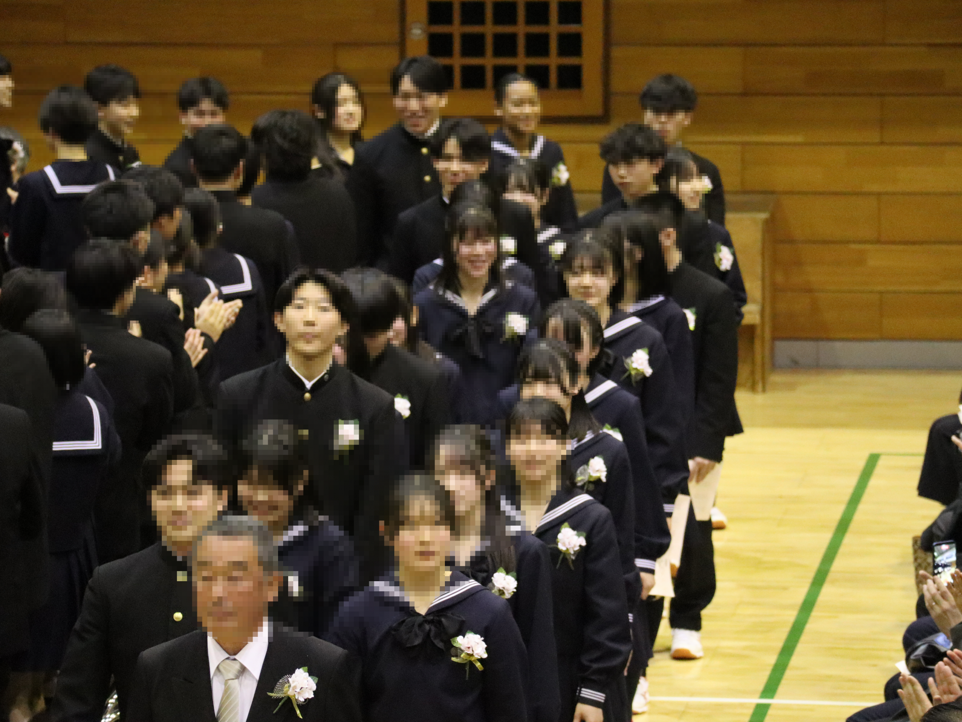 mosaic_20260317160404