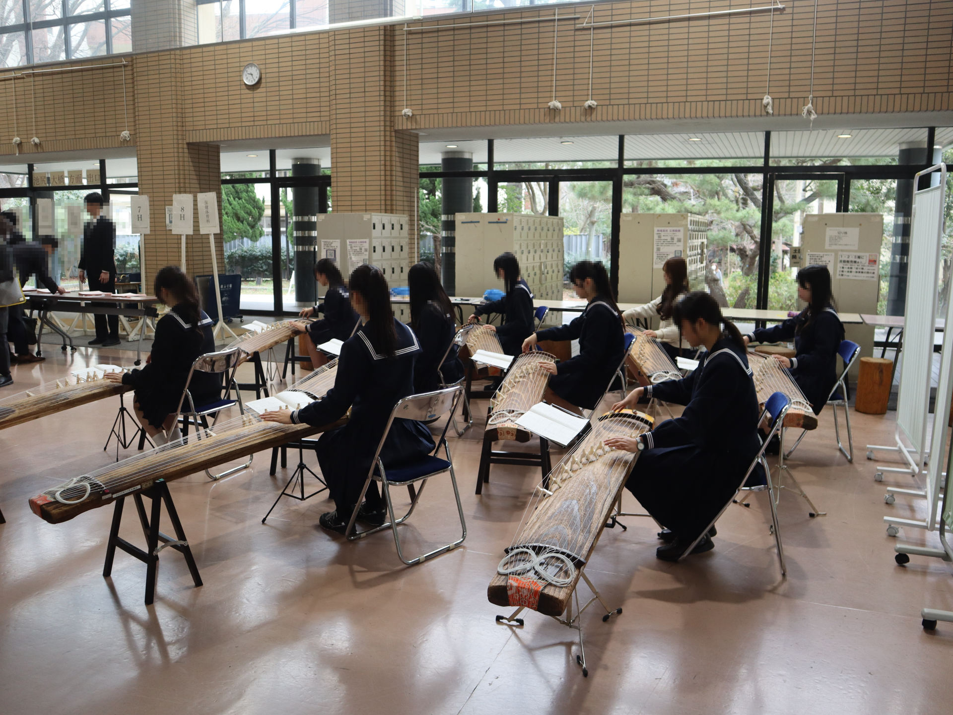 mosaic_20260317161515