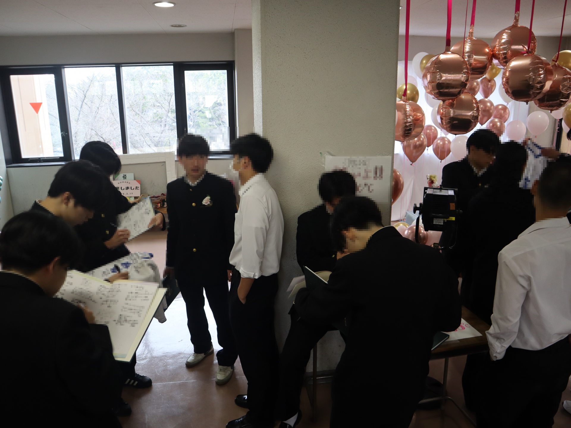 mosaic_20260317161624