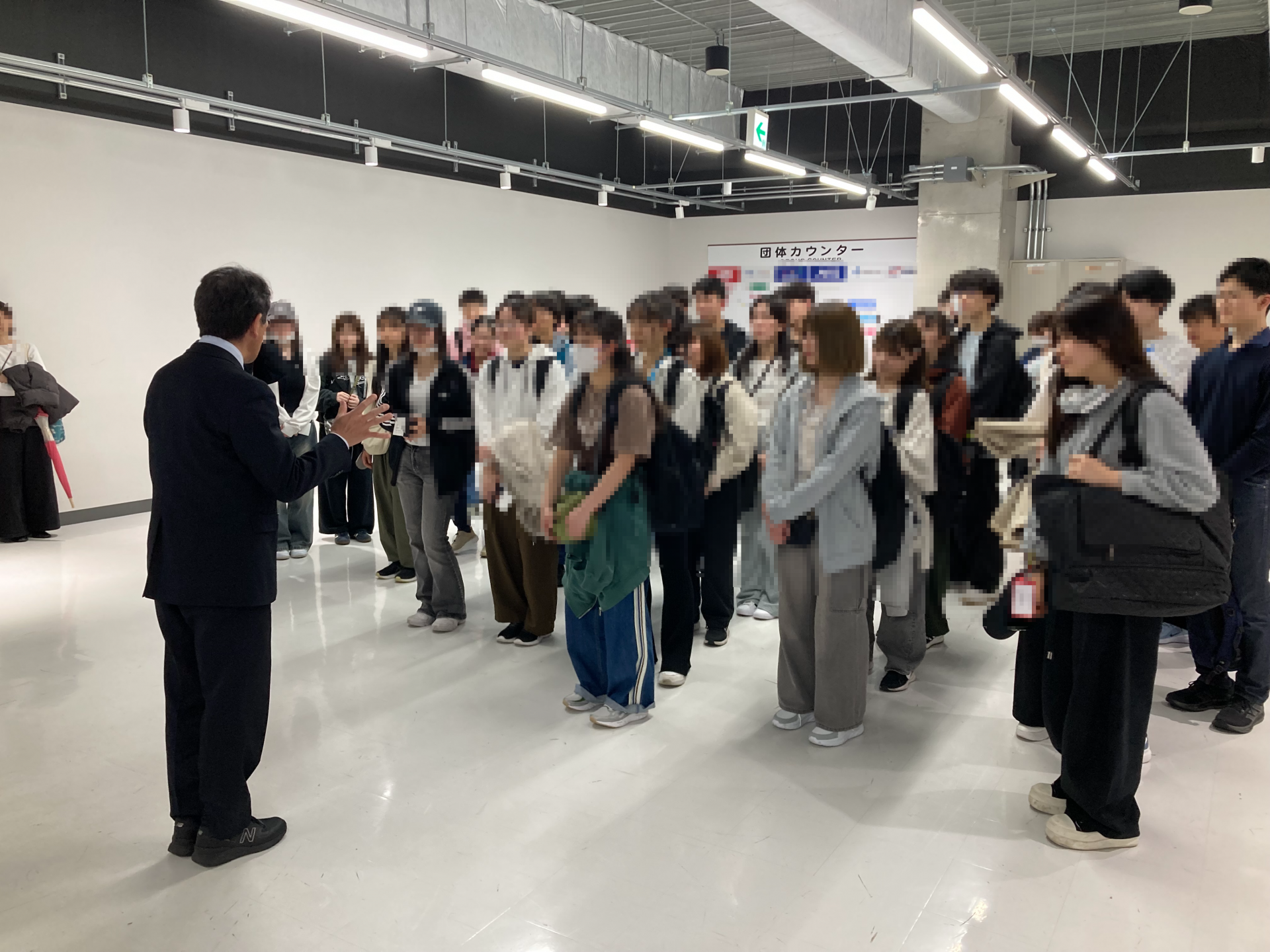 mosaic_20260327141713