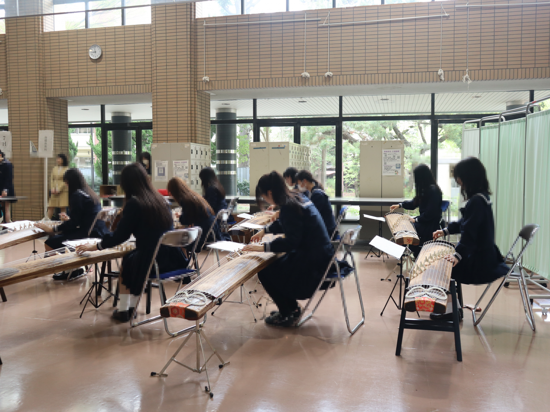 mosaic_20260407134738