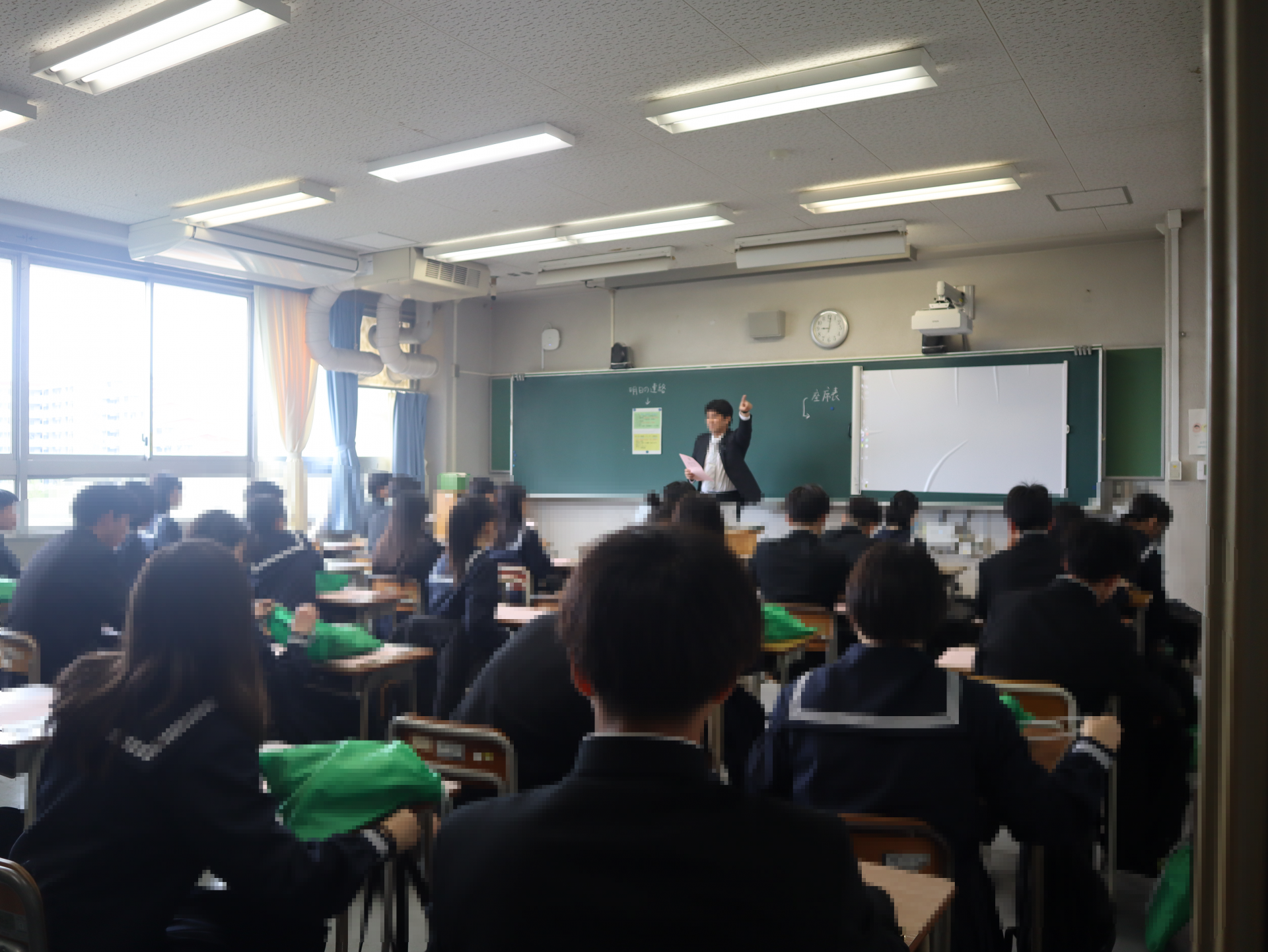 mosaic_20260407134902