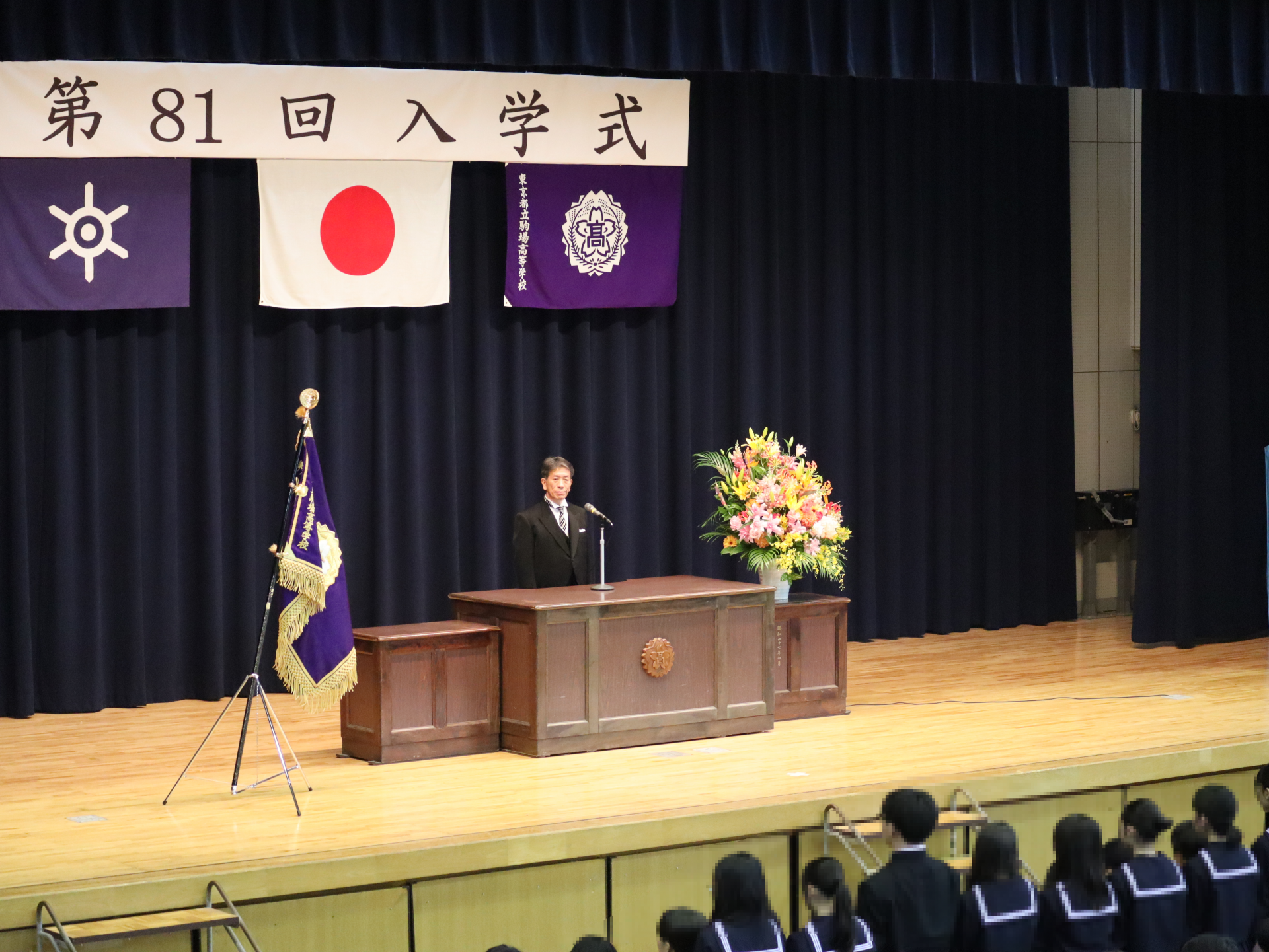 mosaic_20260407135200