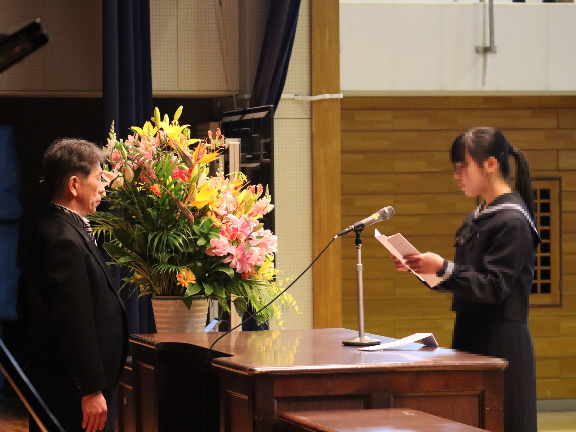 mosaic_20260407135331