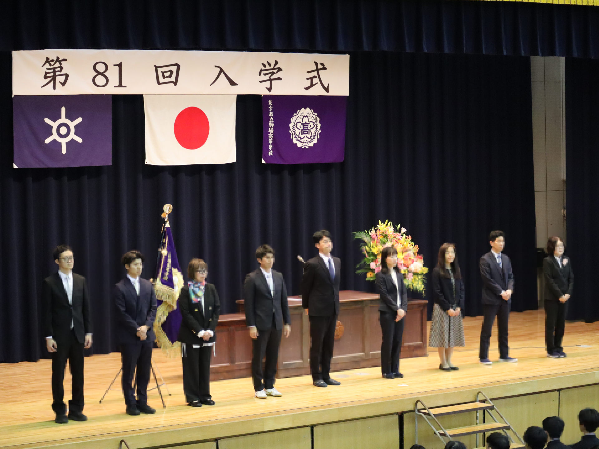 mosaic_20260407135431