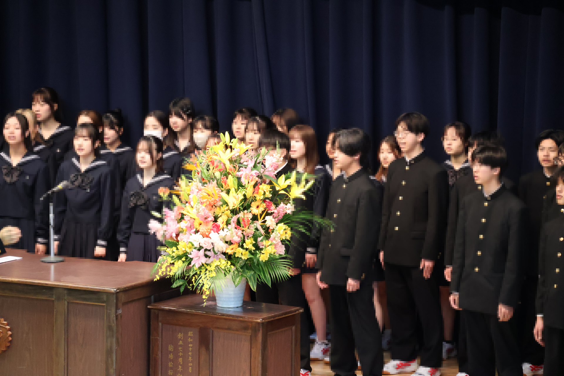 mosaic_20260407140312