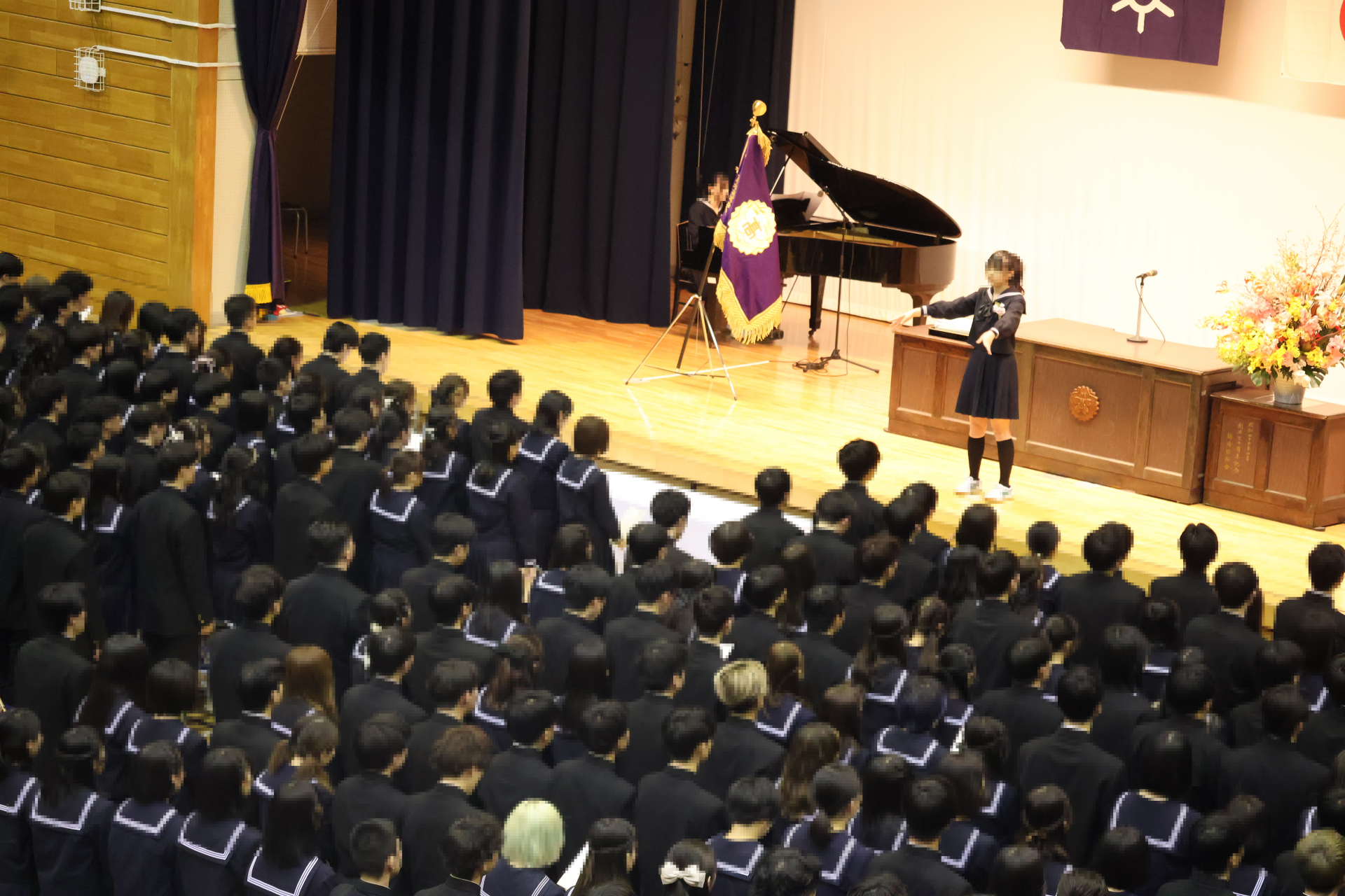 mosaic_20260317160129