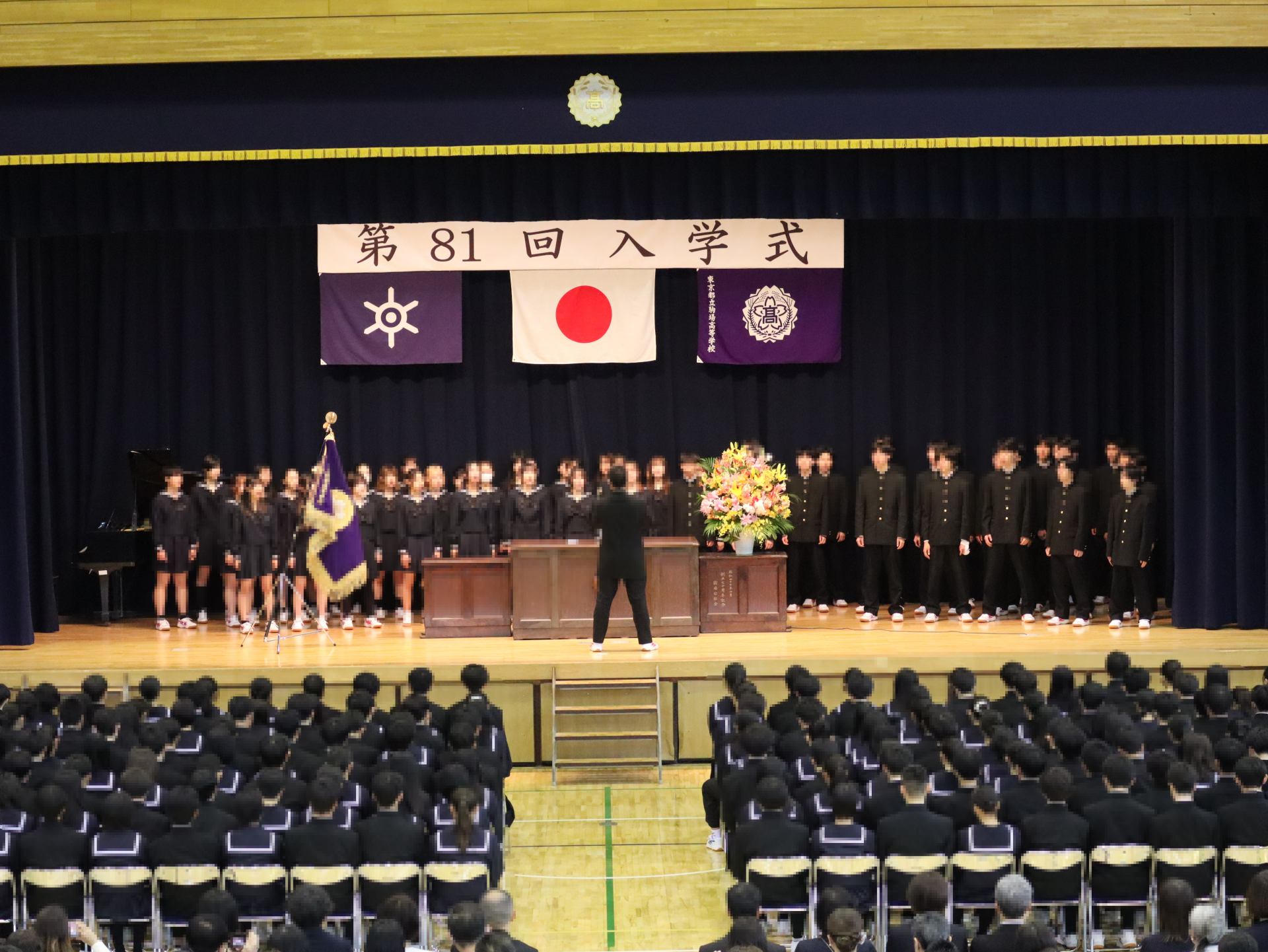 mosaic_20260407135553