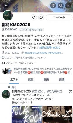 Image - 2026-05-23T155655.644