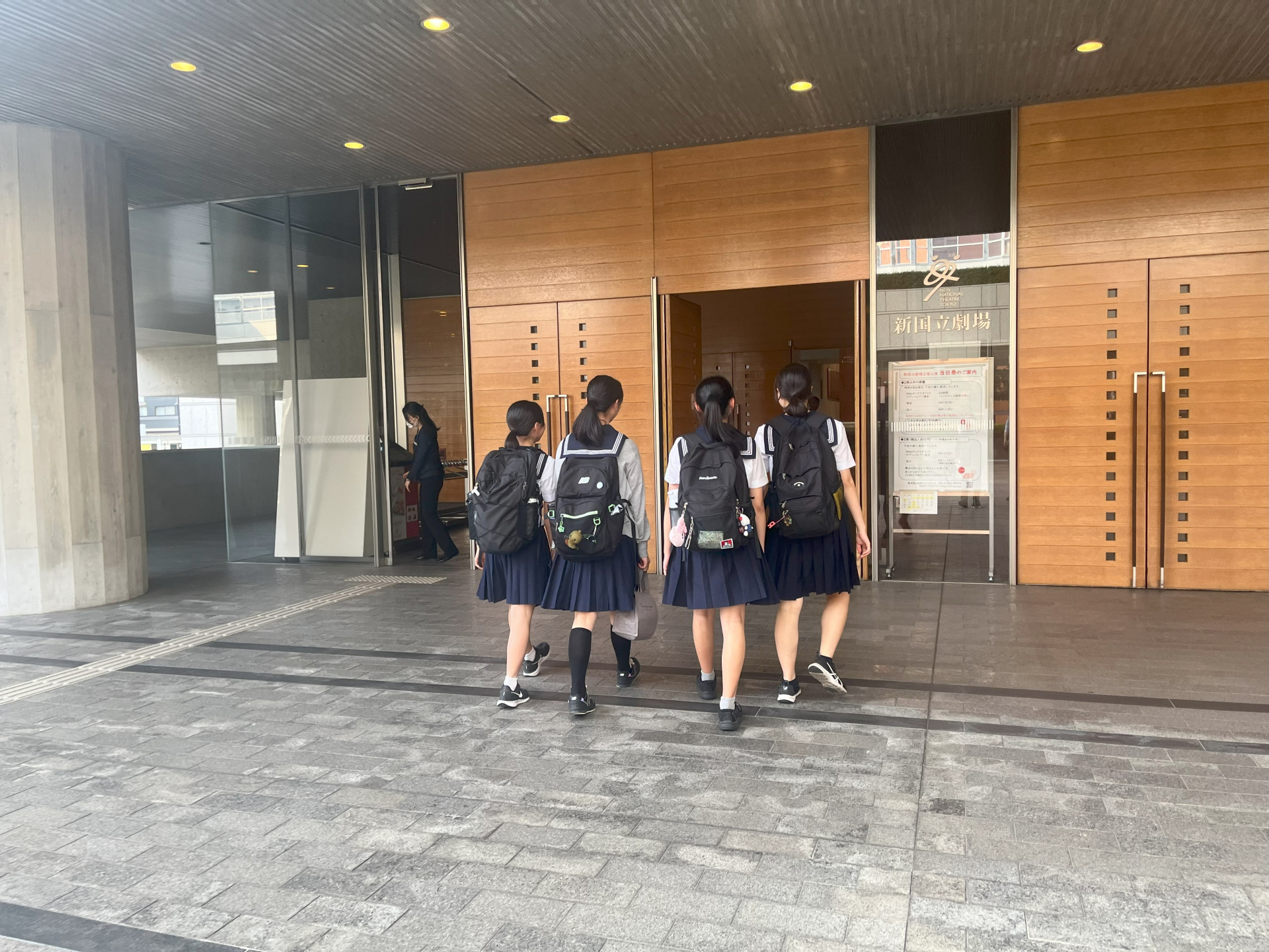 入場