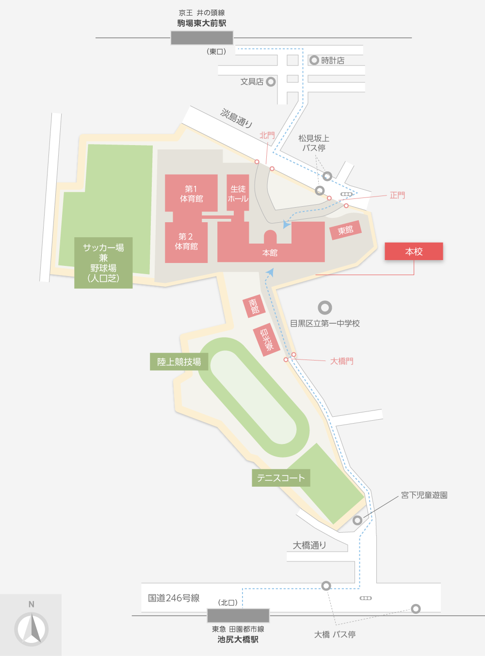 本校の周辺地図